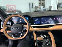 جيلي مونجارو